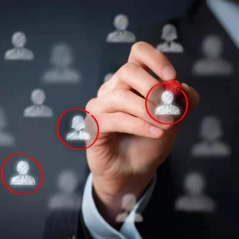 網(wǎng)銀U盾集中管理